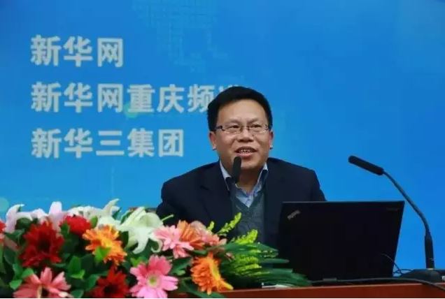 清華大學(xué)教授、中國自動(dòng)化學(xué)會(huì)智能自動(dòng)化專委會(huì)主任鄧志東