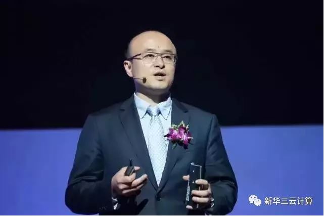 新華三集團副總裁、云計算產(chǎn)品線總裁 吳健