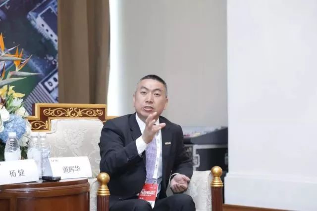 新華三集團(tuán)副總裁、渠道銷售與管理部總經(jīng)理黃輝華